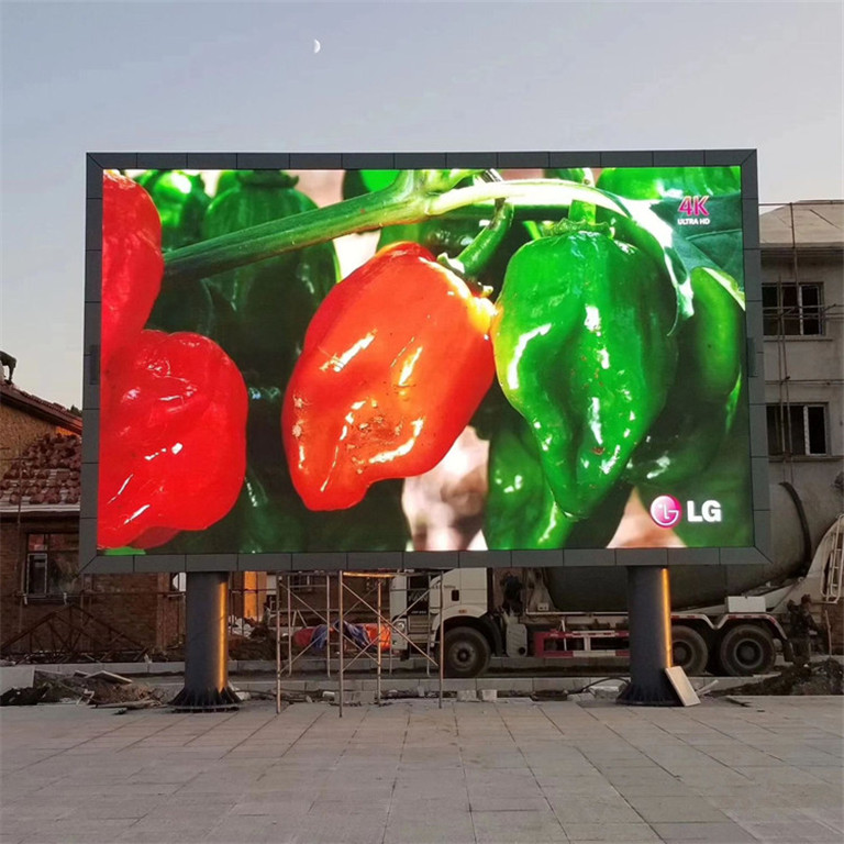 椒江户外P5LED显示屏